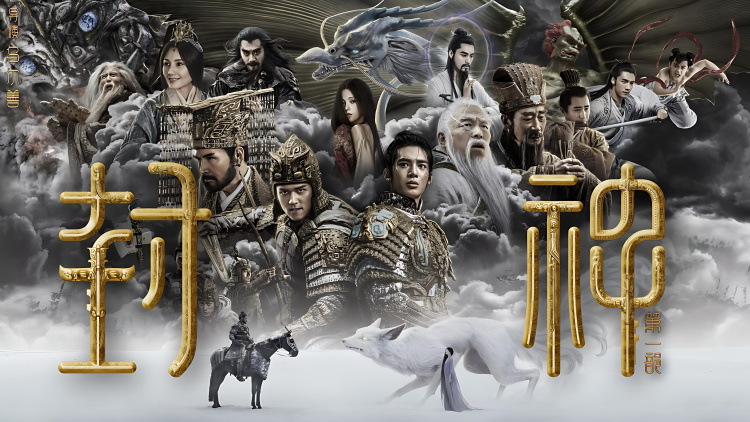 “农行行行行行”背后的文化魅力