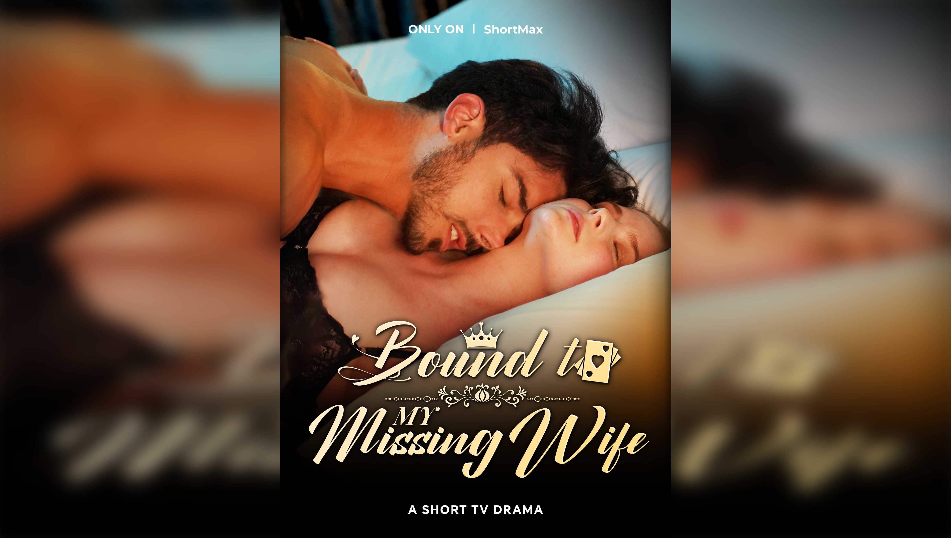 前妻攻略（英语版）