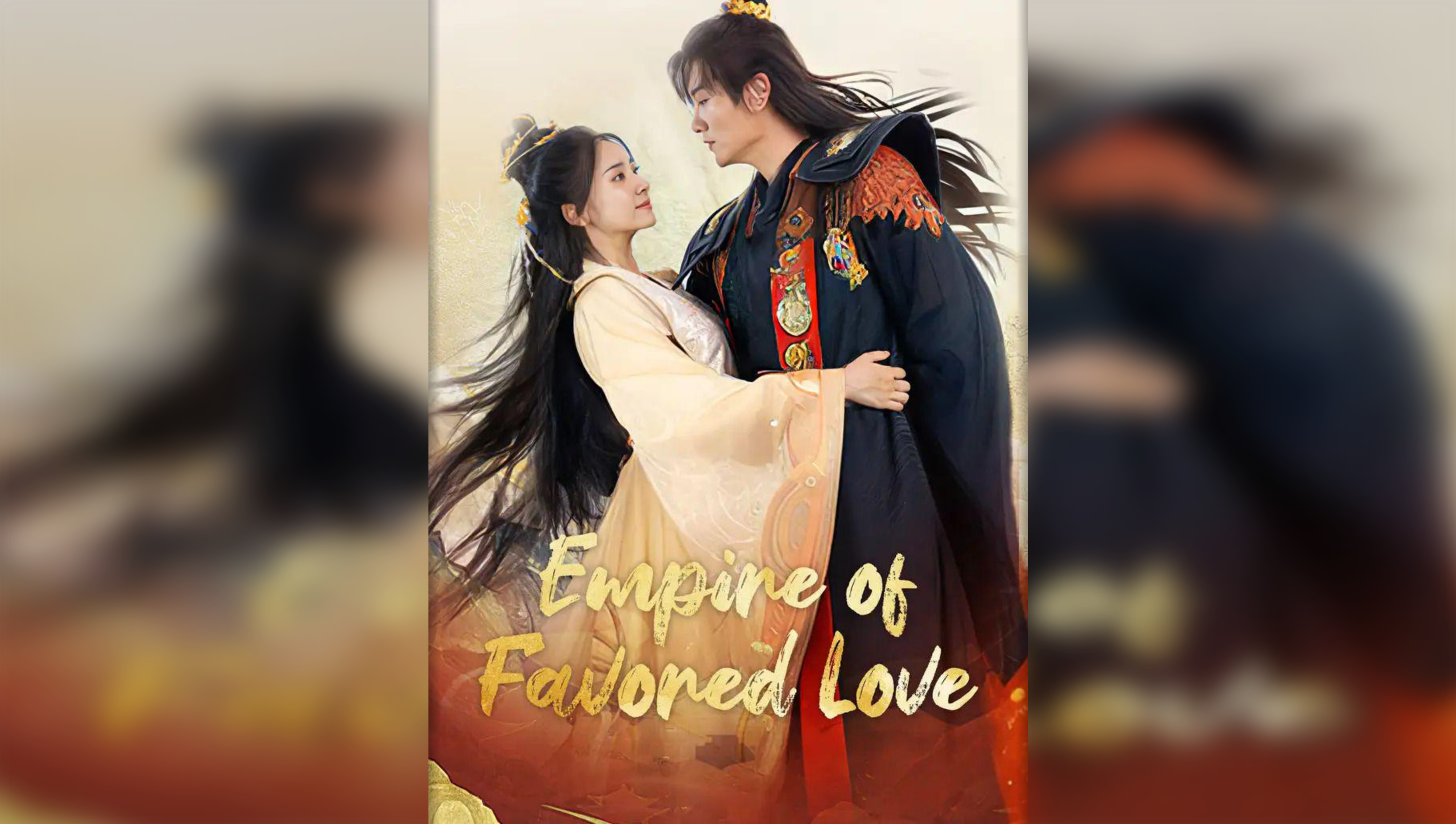 Empire of Favored Love (English Ver.)