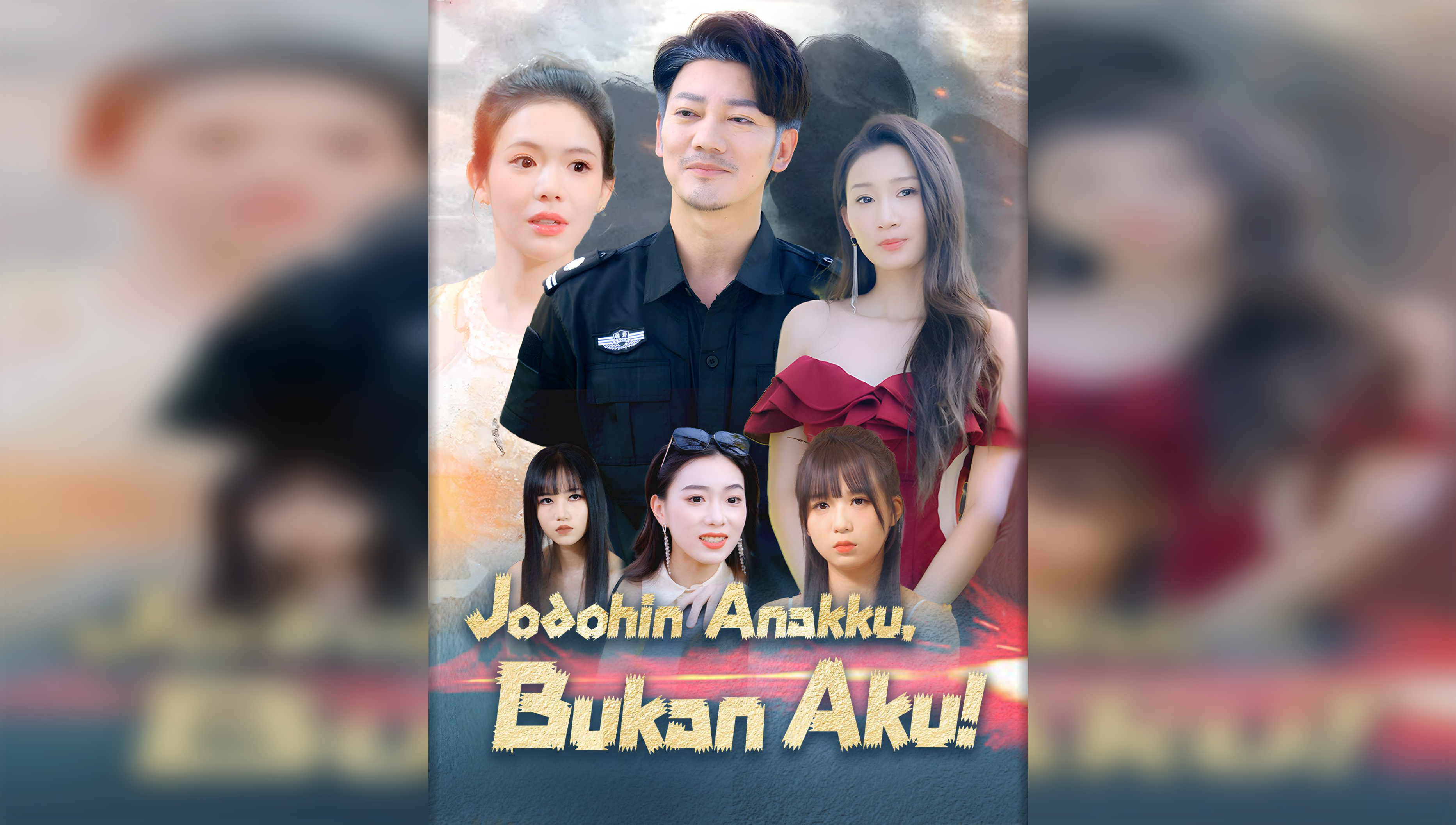 Combine Minha Criança, Não Eu! (Versão Indonésia)