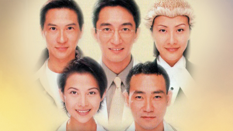 本剑仙绝不吃软饭