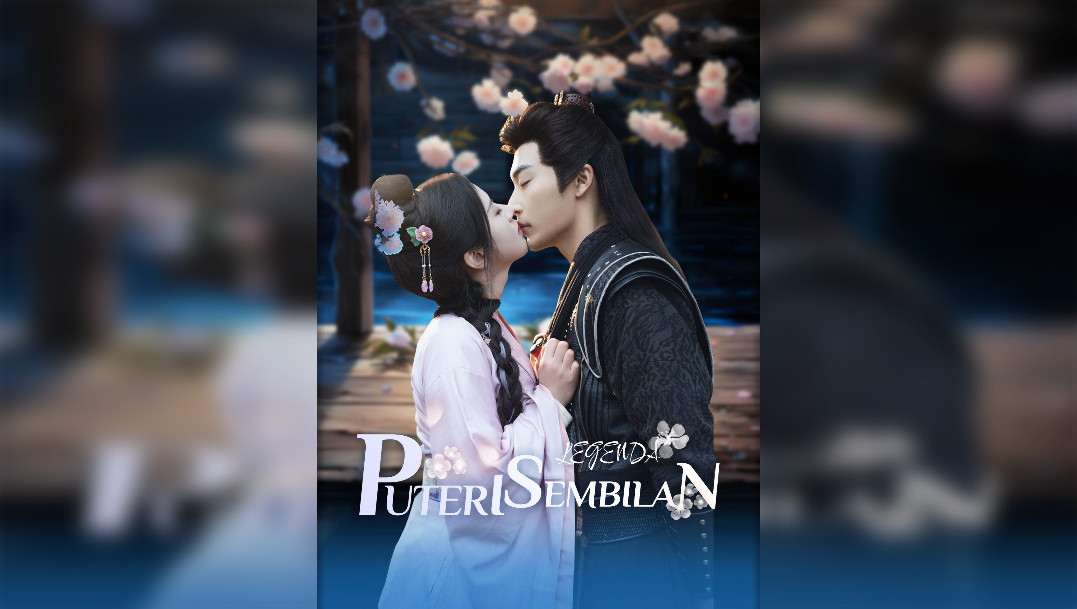 休夫後，九公主又美又颯（印尼語版）