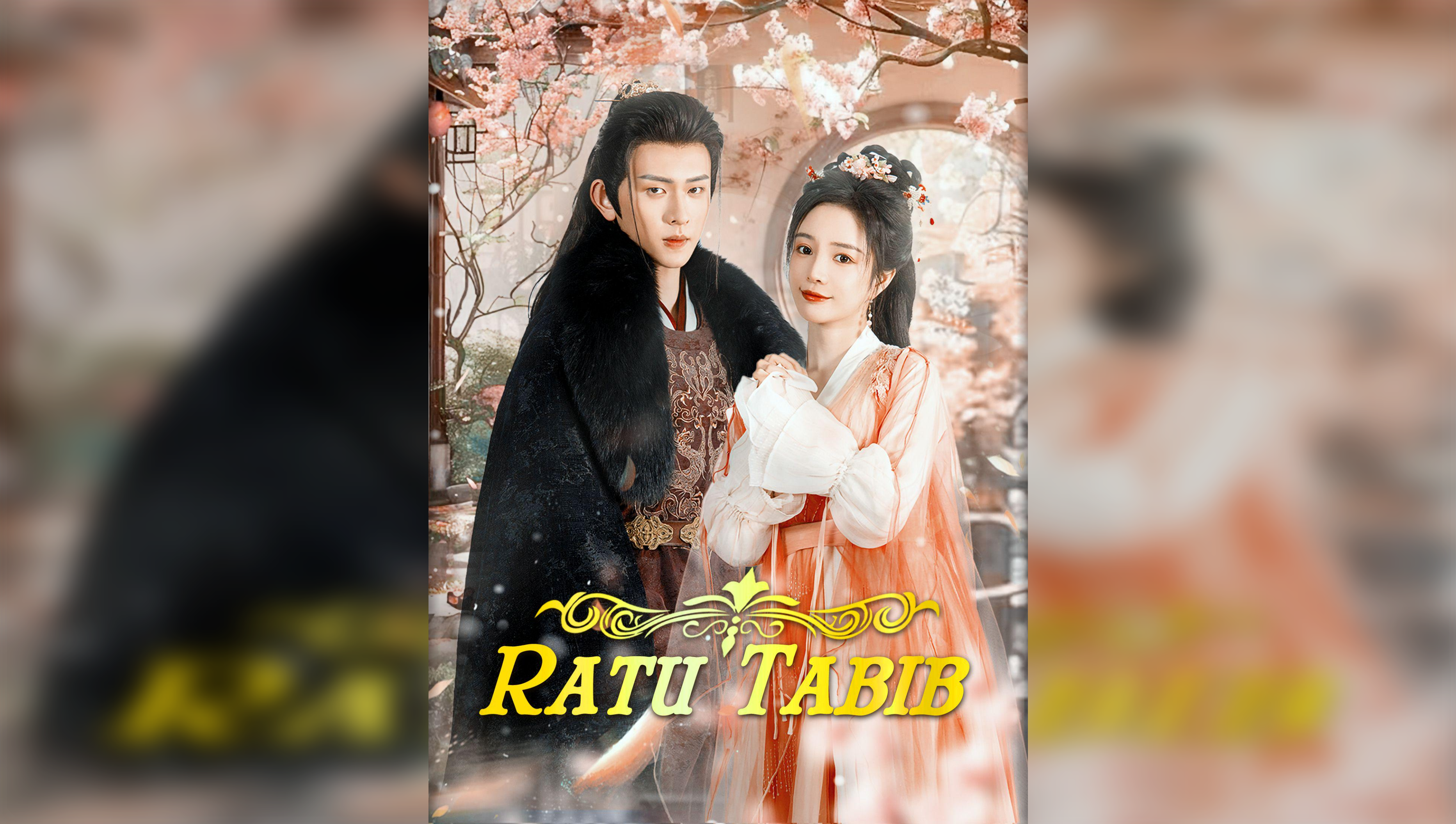 Rainha dos Curadores (Versão Indonésia)