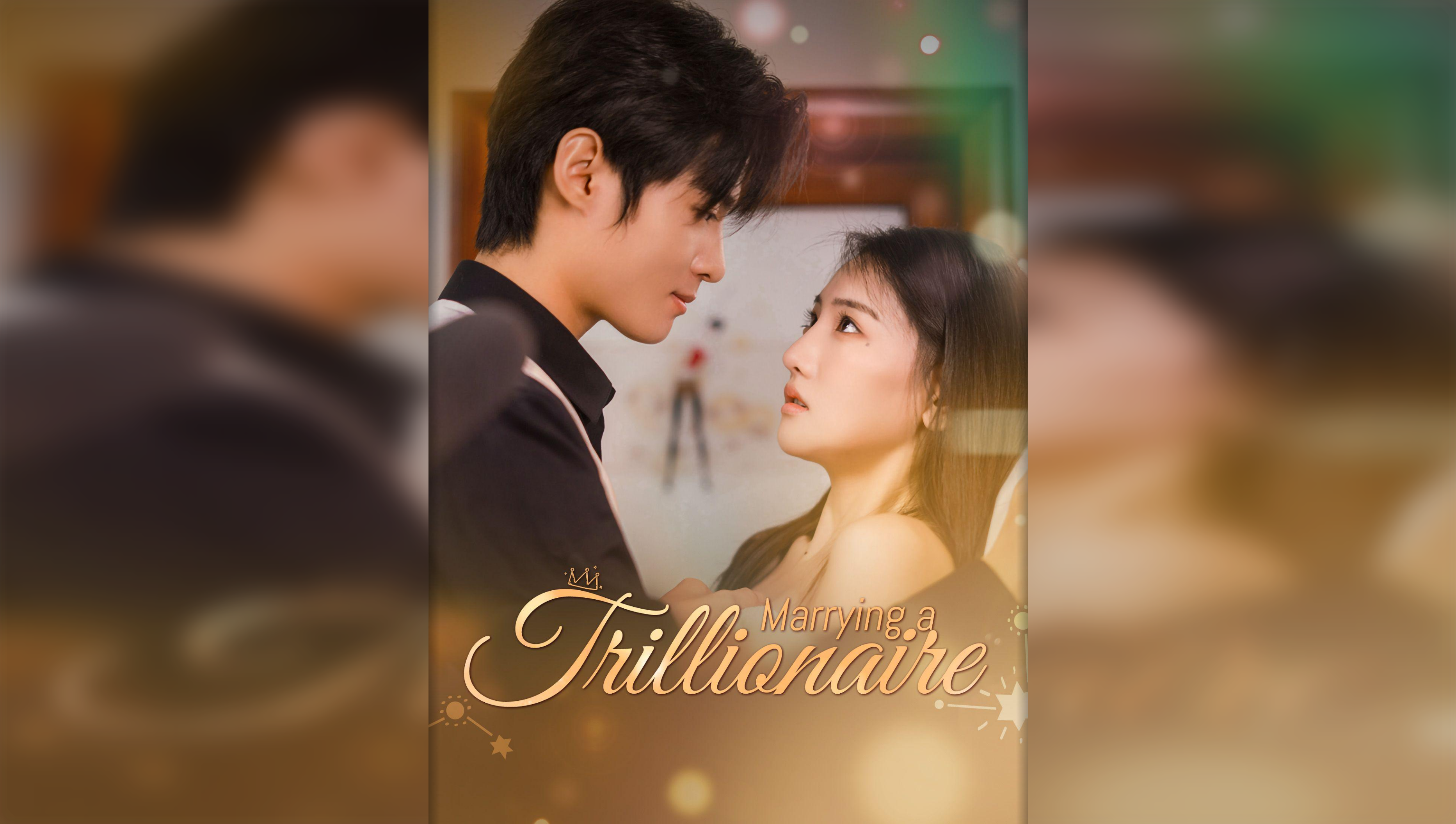 彩礼谈崩后，我转身和千亿首富领证（英语版）