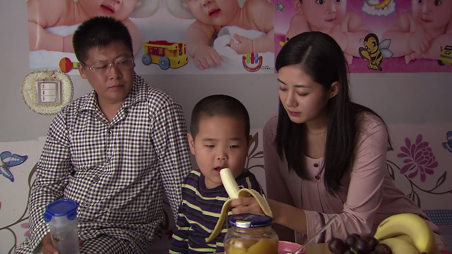 乡村爱情7