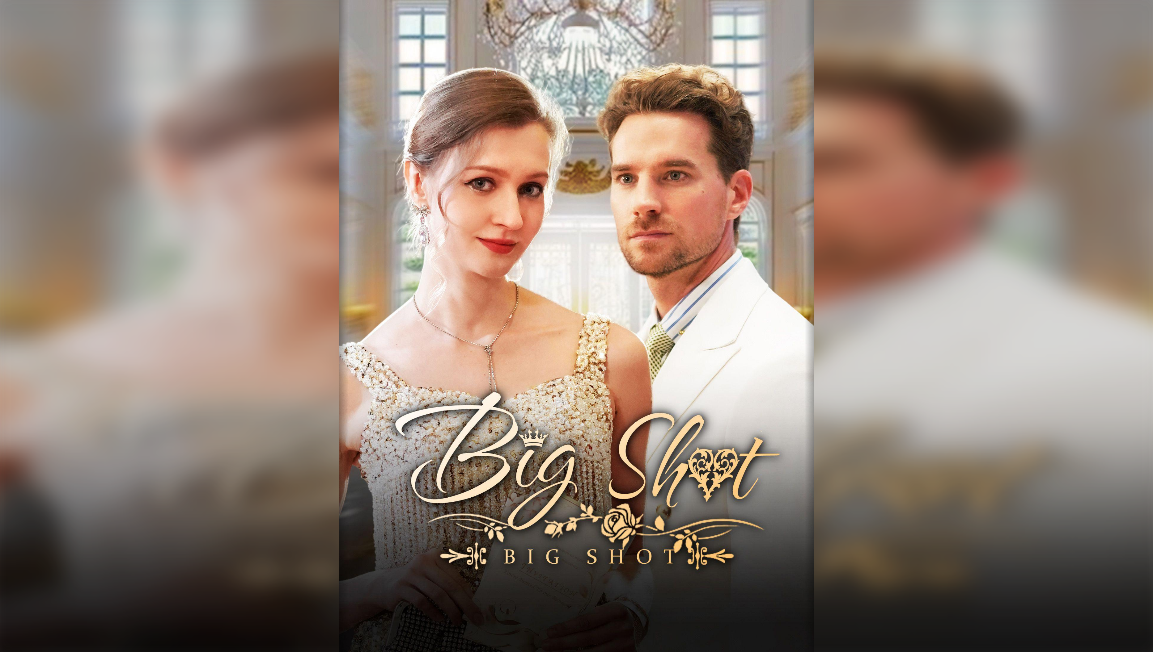 Big Shot (English Ver.)