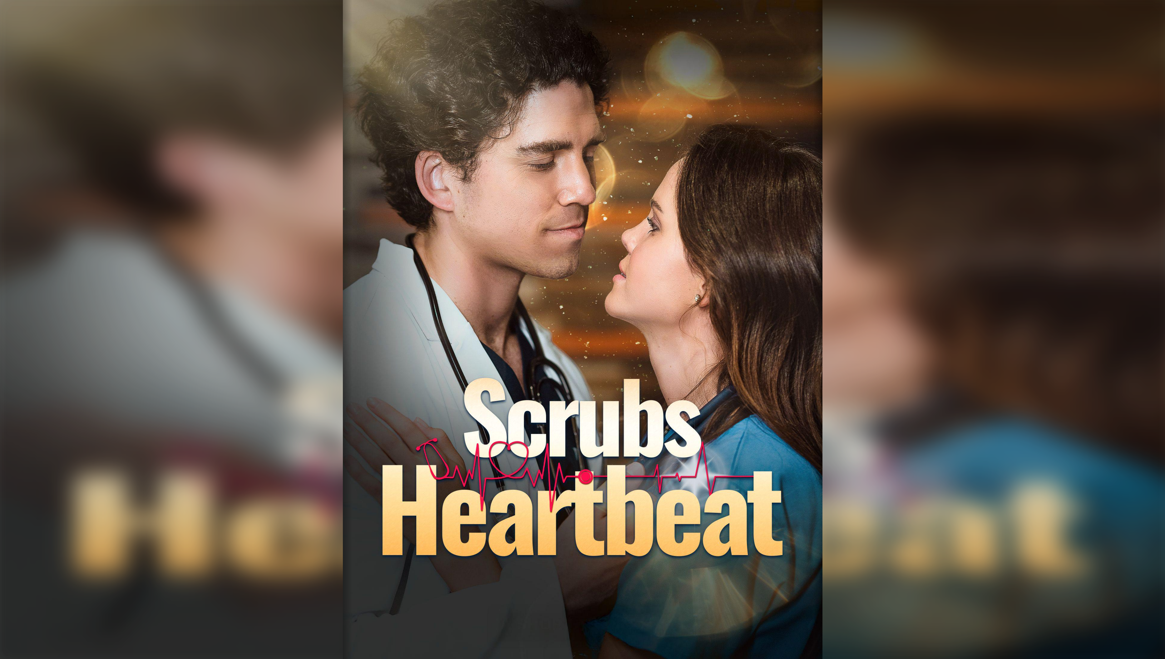 互动小说Open Heart改编（英语版）