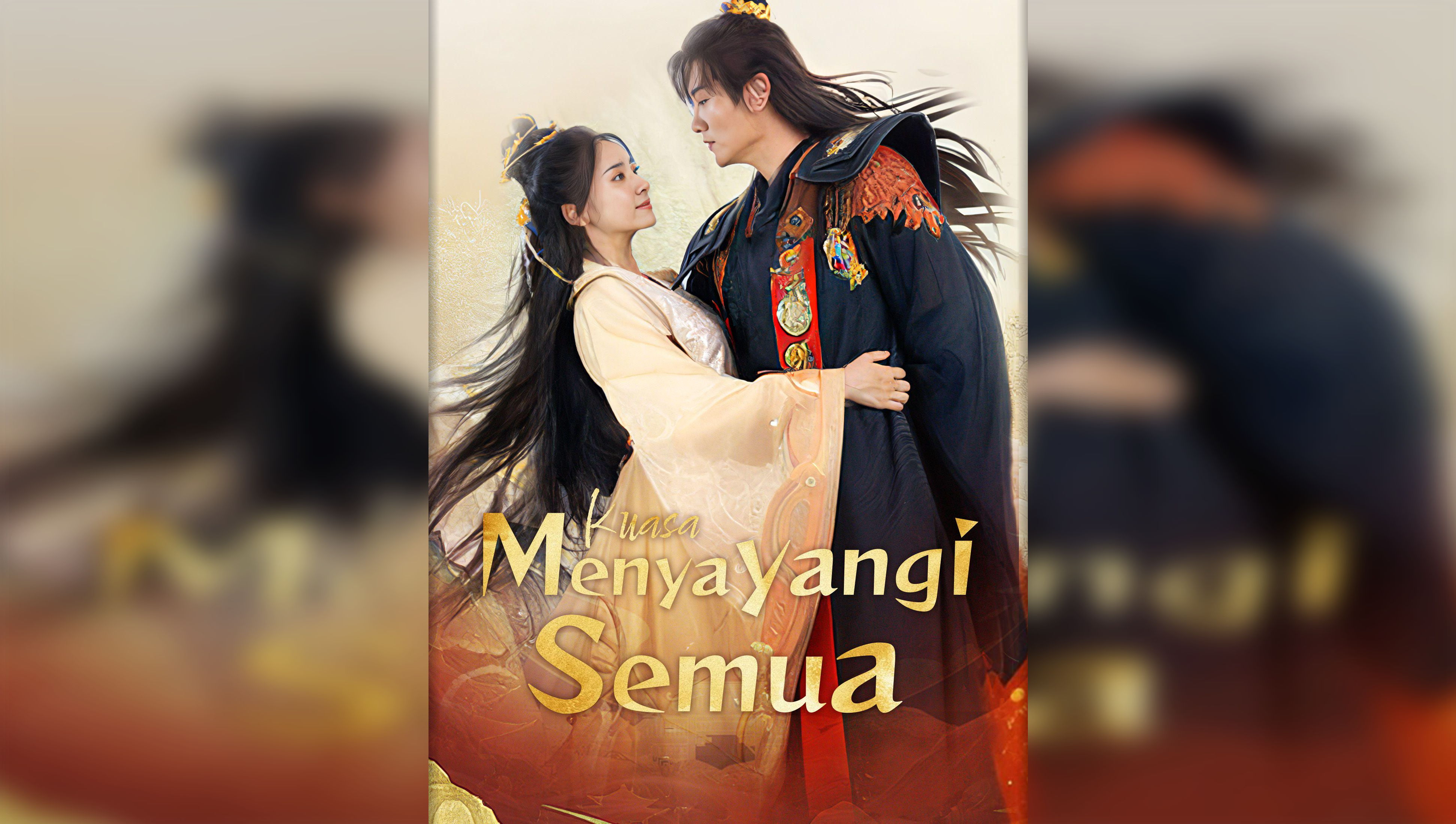 Empire of Favored Love(Indonesian Ver.)