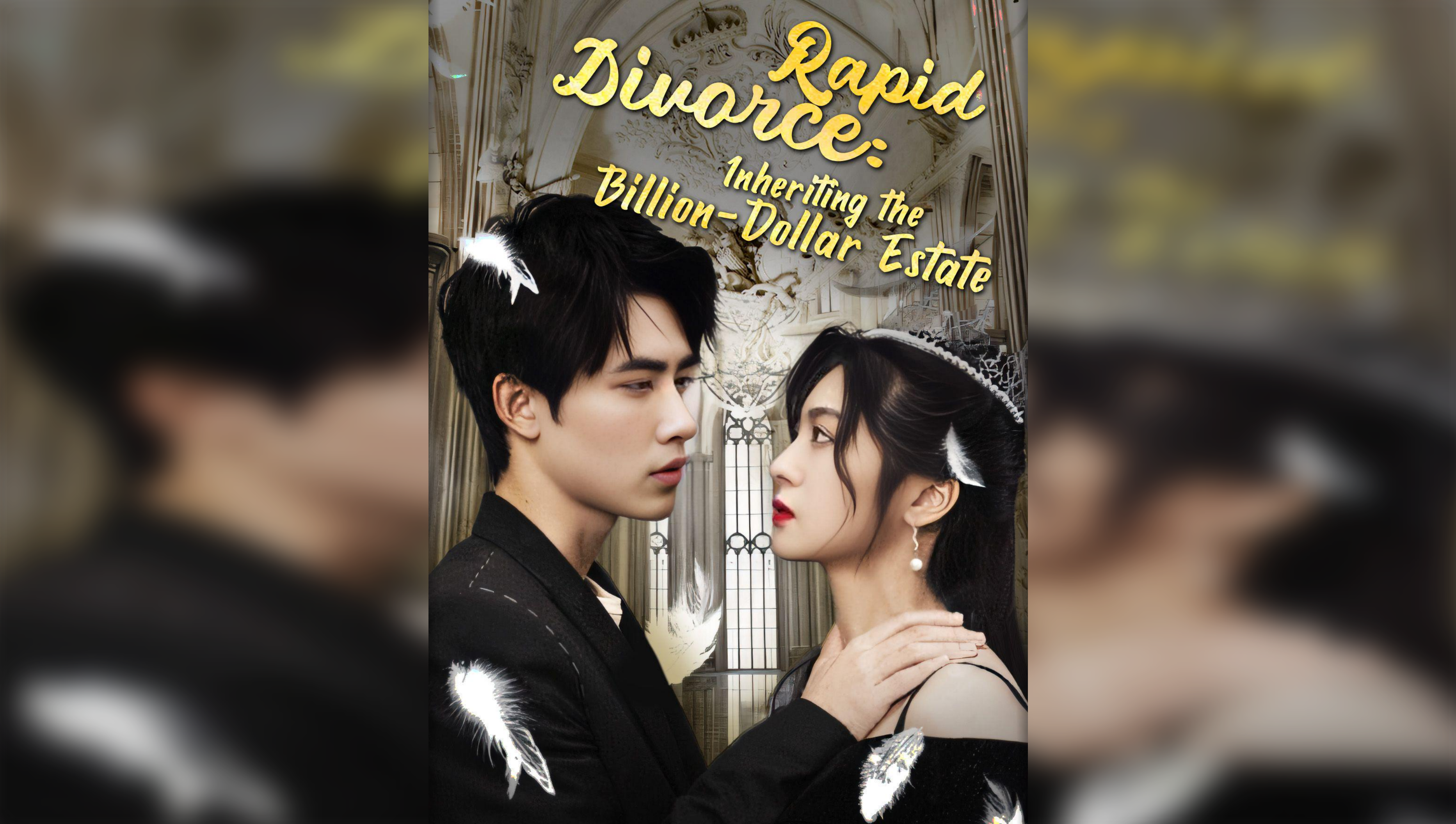 Rapid Divorce: Inheriting the Billion-Dollar Estate (English Ver.)