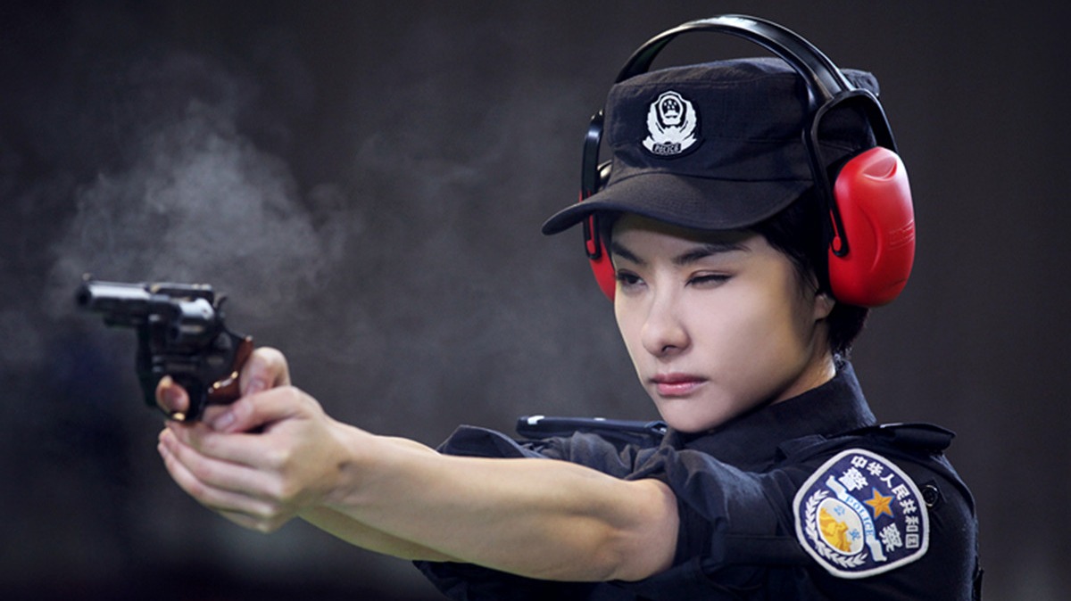 穿警服的那些女孩儿