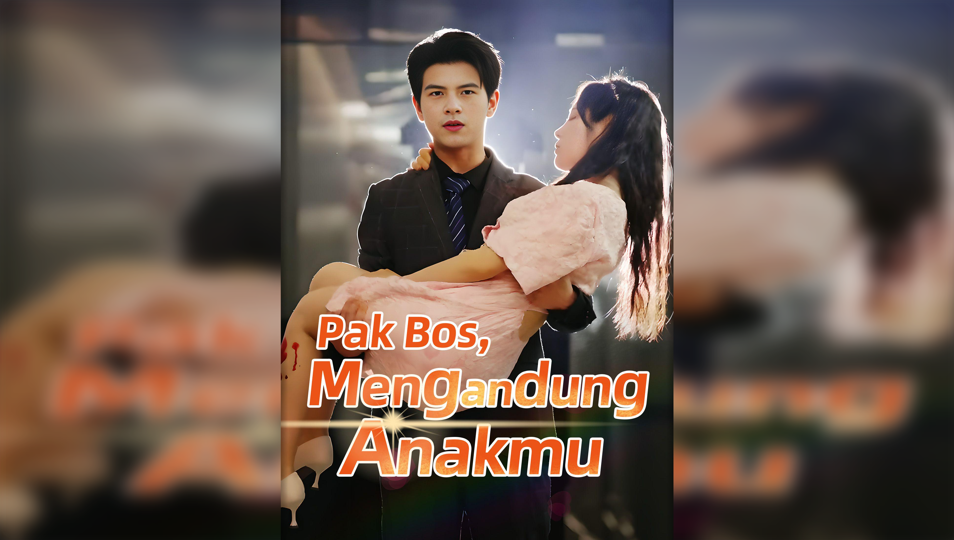 Boss, I'm Pregnant With Your Child(Indonesian Ver.)