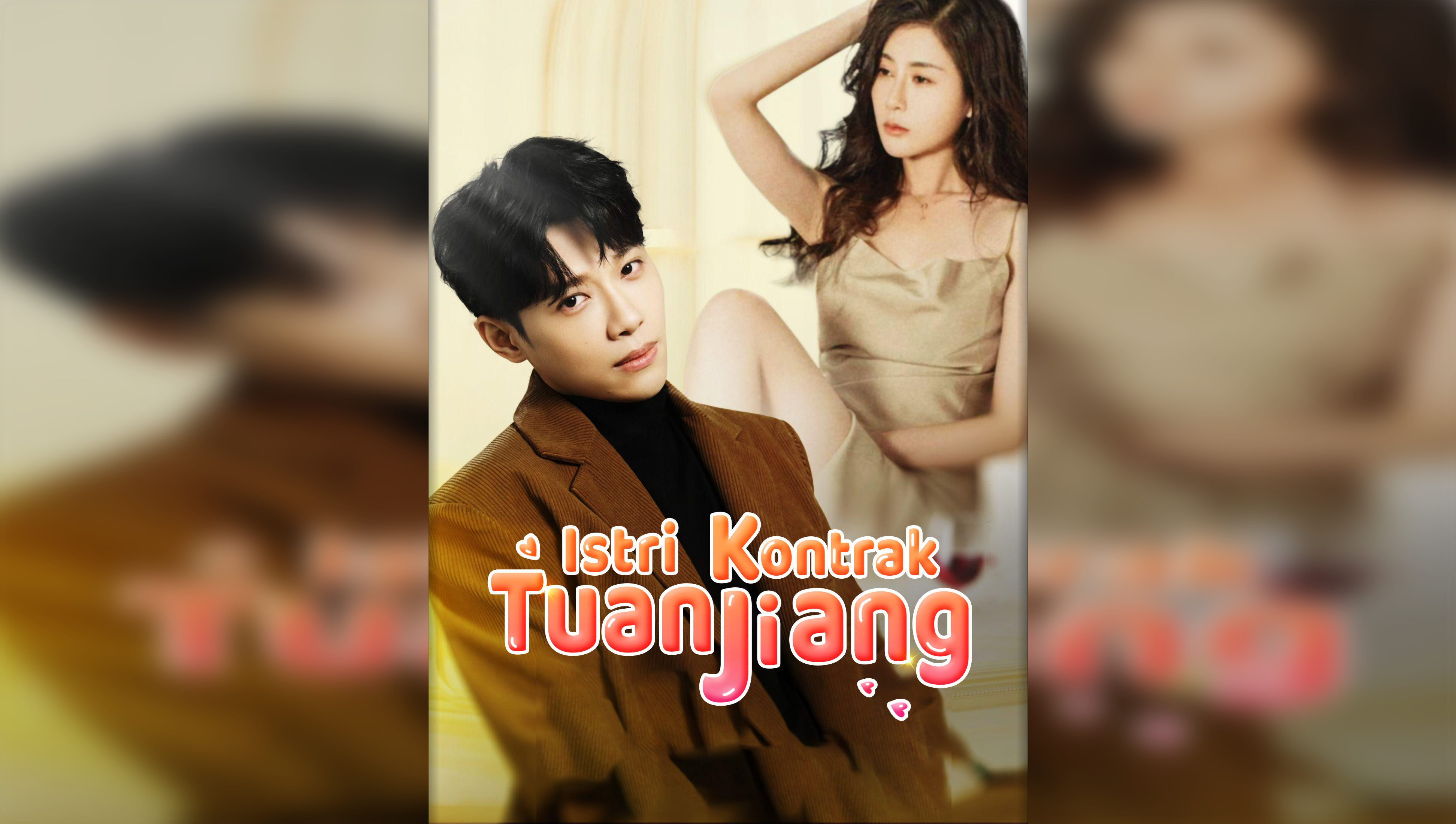 The Thrilling Contract Love