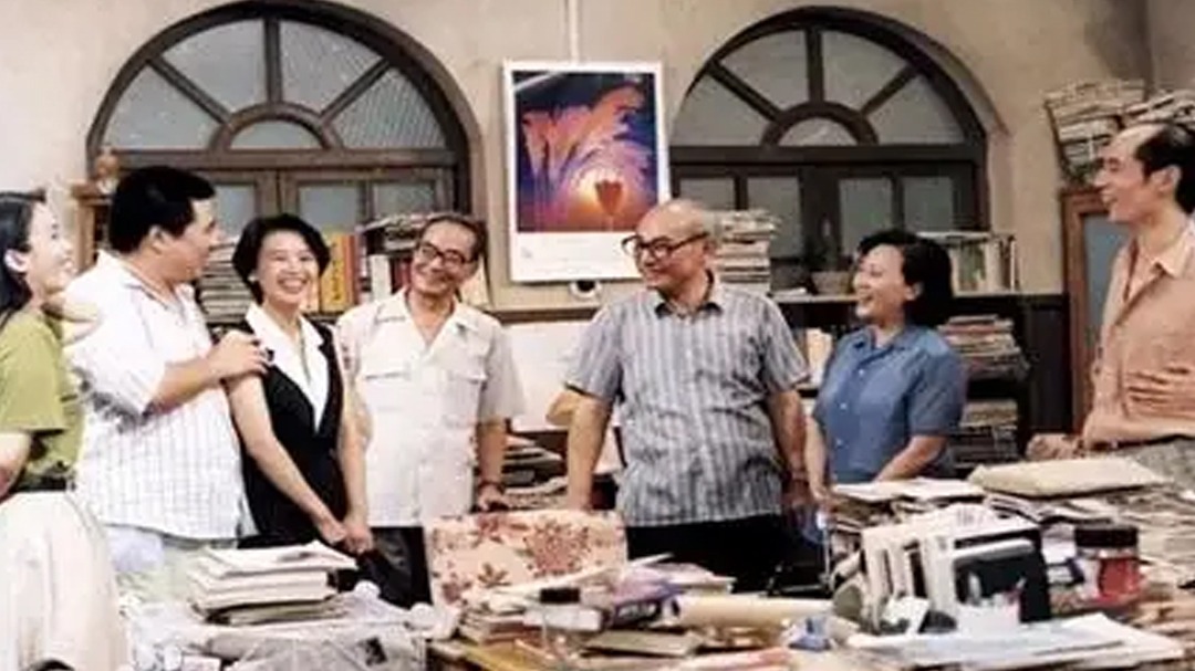 编辑部的故事