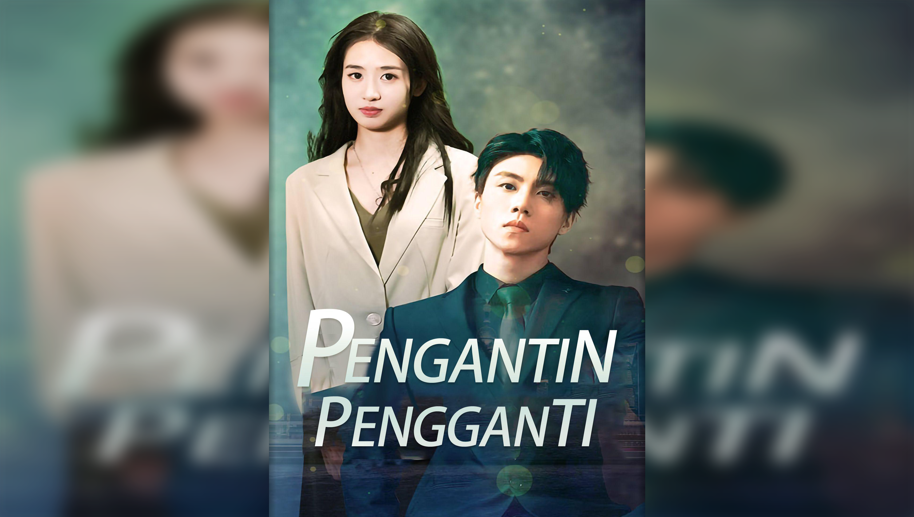Pengantin Pengganti