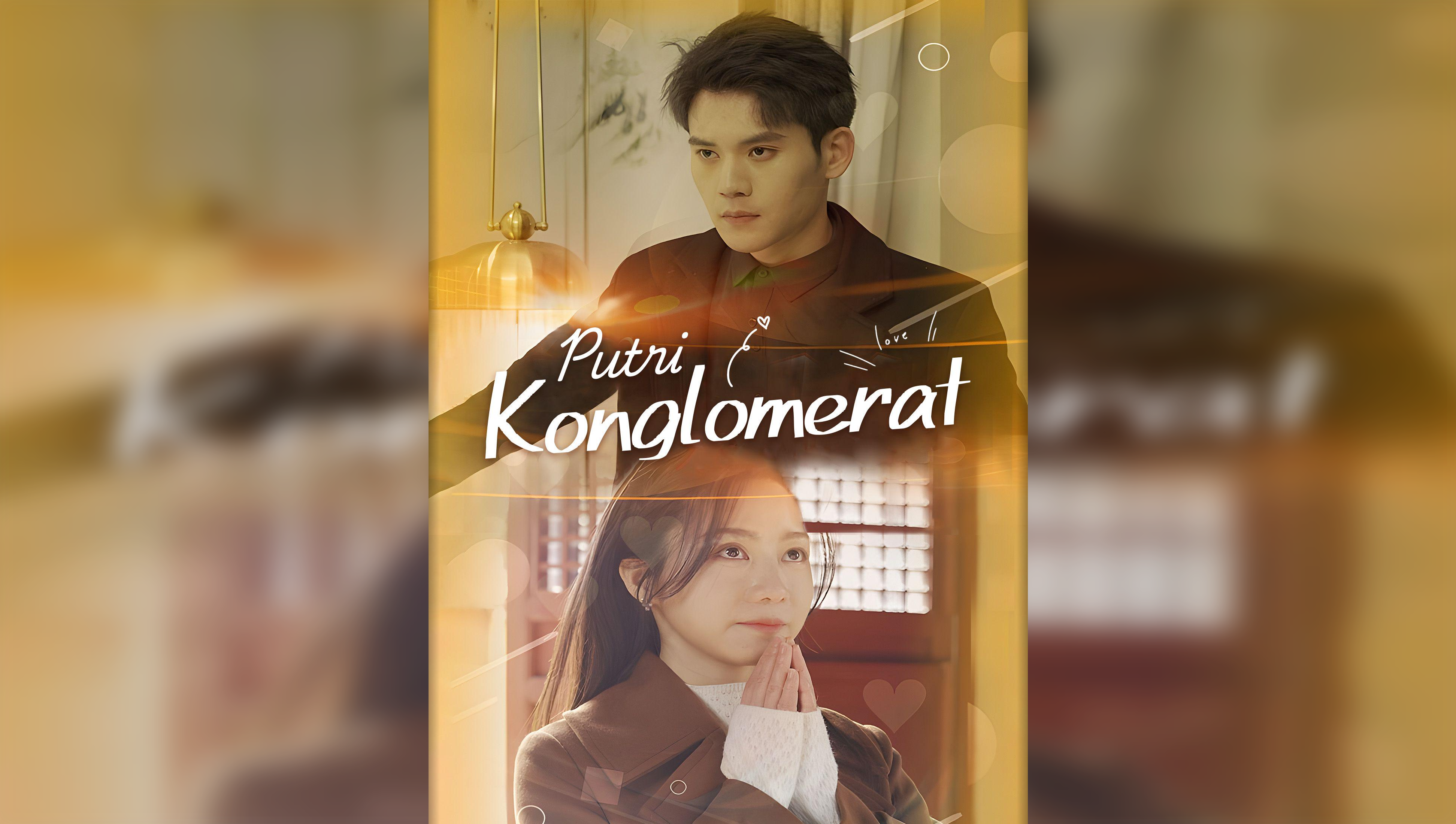 The Conglomerate's Daughter