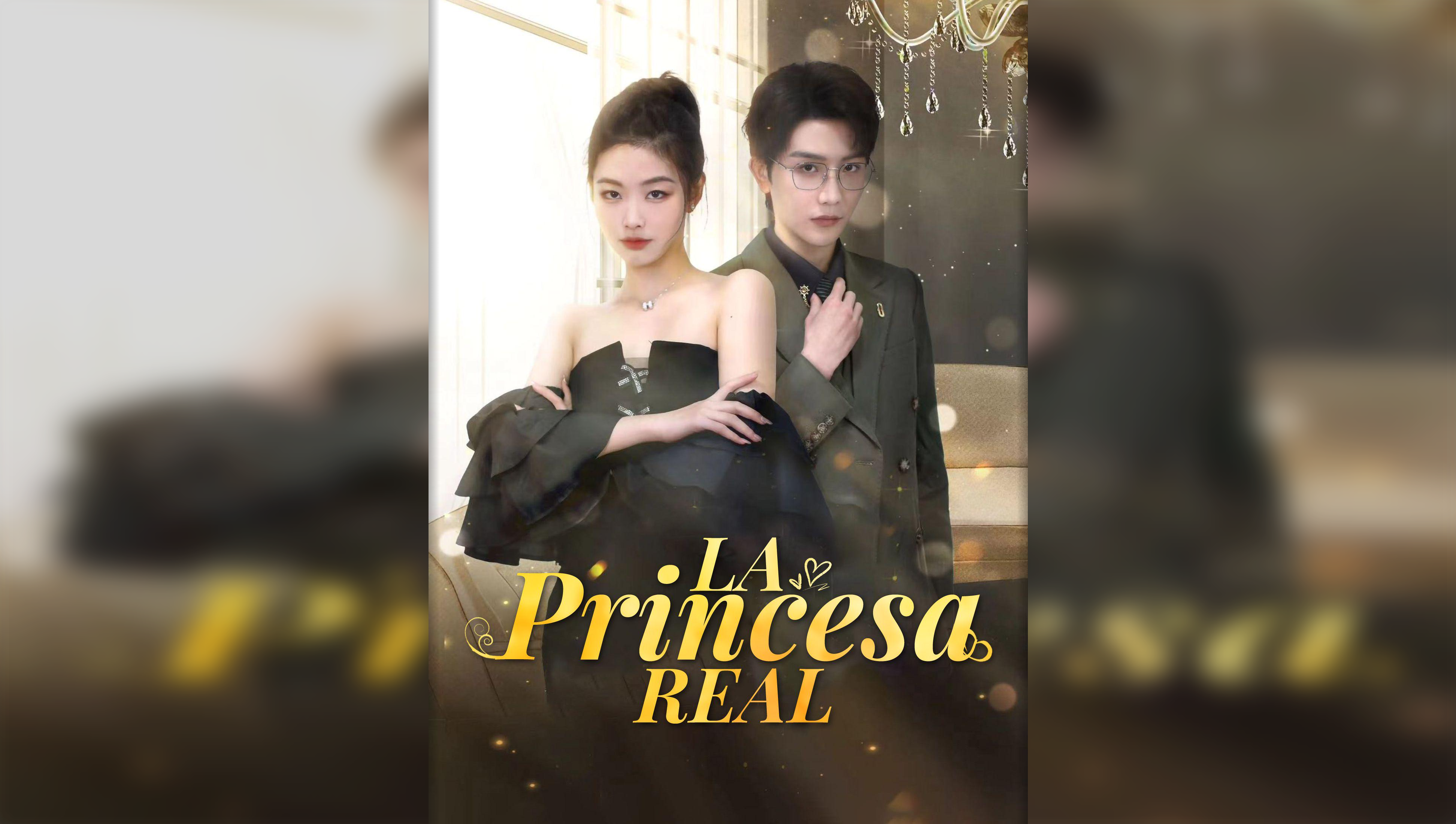 Royal Princess(Spanish Ver.)