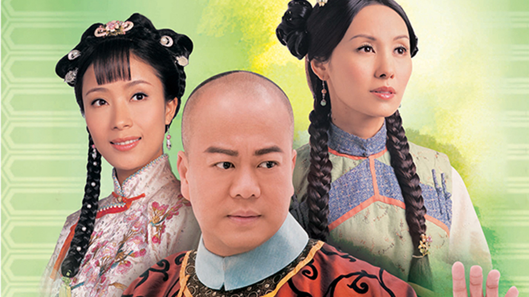 施公奇案[普通话版]-封面1