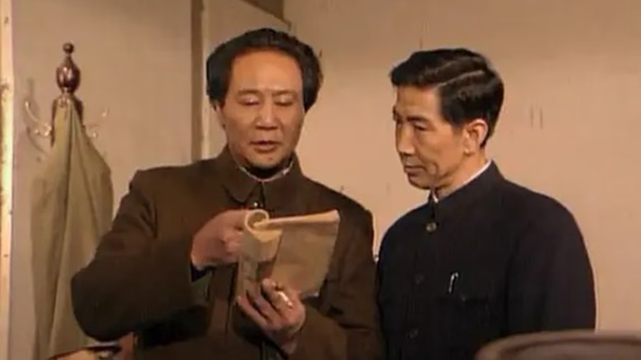 陈云在一九四九