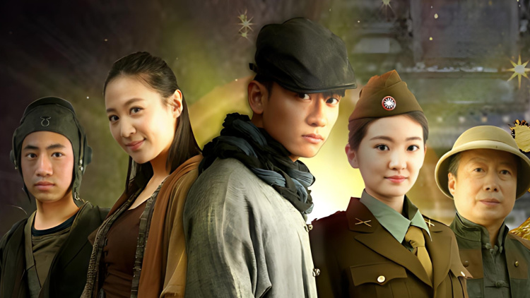 中国好声音越剧特别季