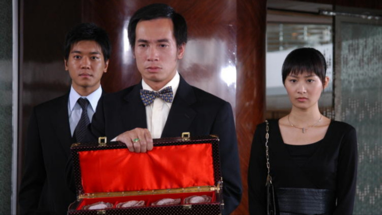 我的九尾狐老婆