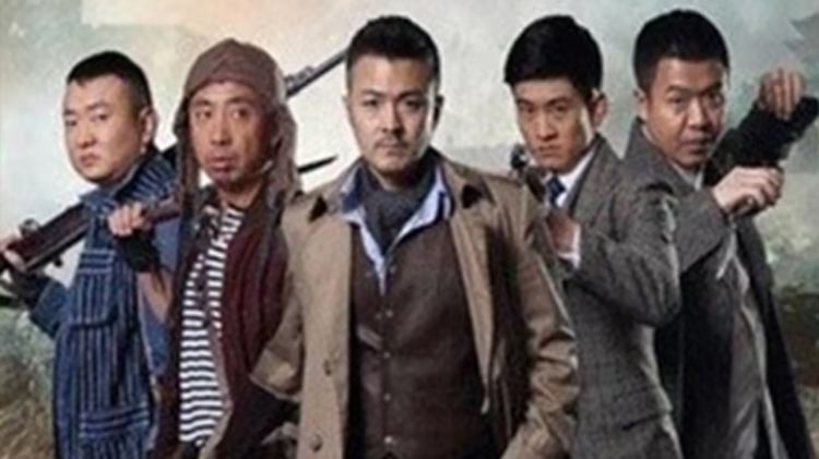 武林盟主来打工的新生活开始