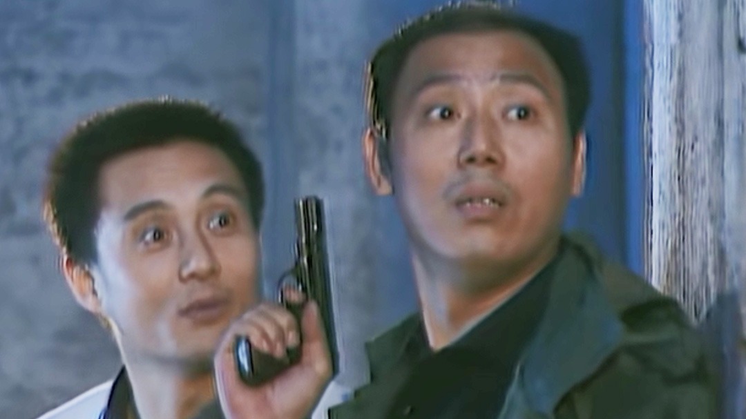 警坛风云 第1部-封面1