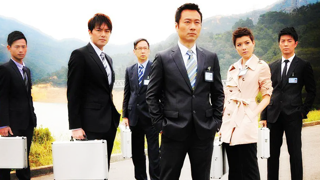 法证先锋3[普通话版]-封面1