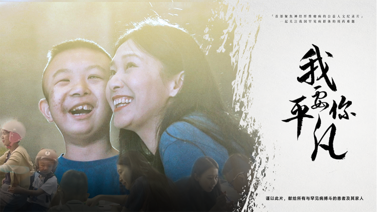 云中锦书——最终的归宿