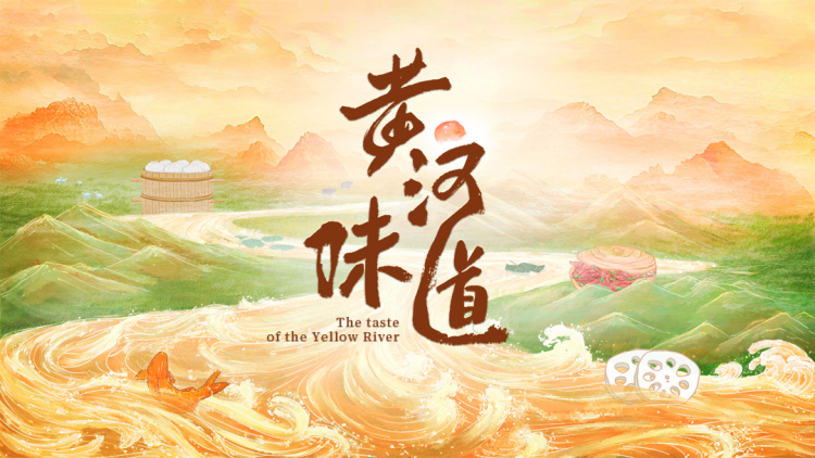 我们的故事之沉默的年代