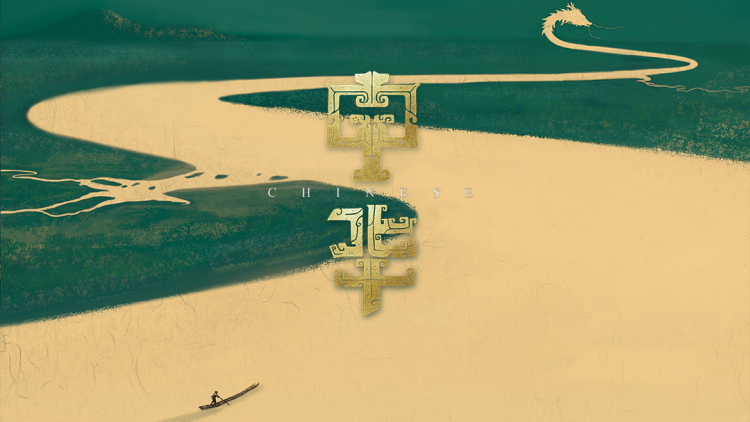 《双生武魂》的阴谋与试炼