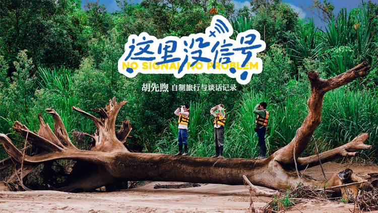 繁花璀璨傅总的契约甜妻