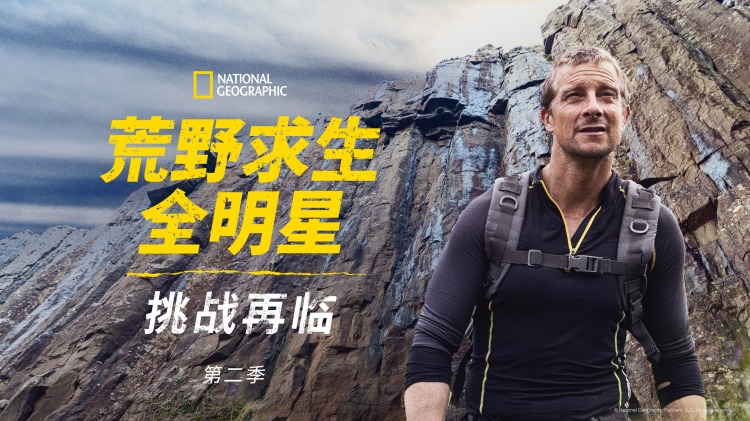 朝朝如念：新的开始