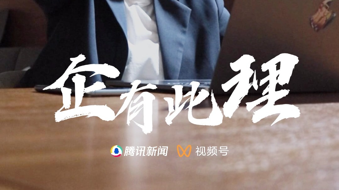 追光X计划 第2季-封面1