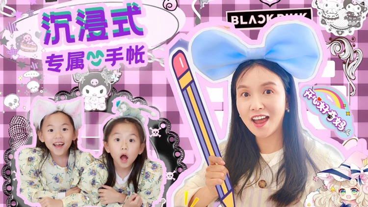 哑母山海情：希望与圆满结局