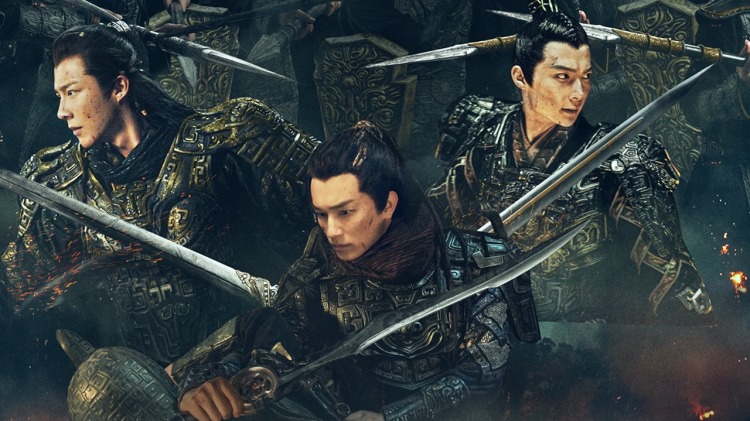 基地第三季·权力的博弈