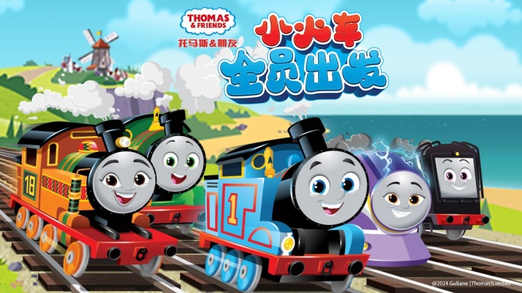 妈妈你在哪的寻找旅程