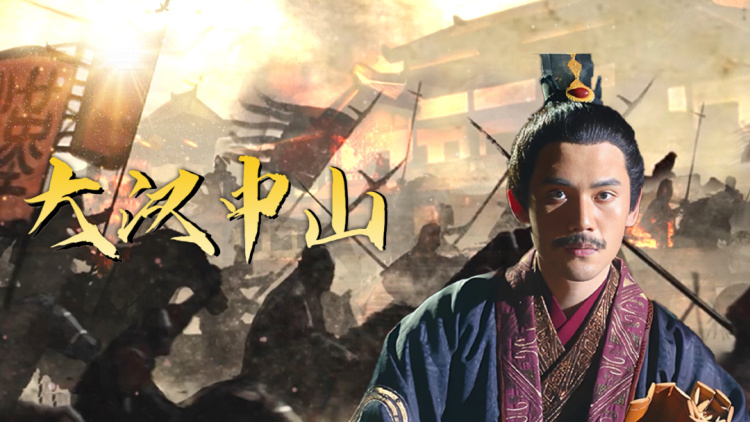 背背篓的网球少年