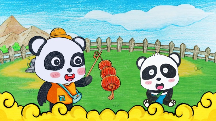 鬓边不是牡丹红