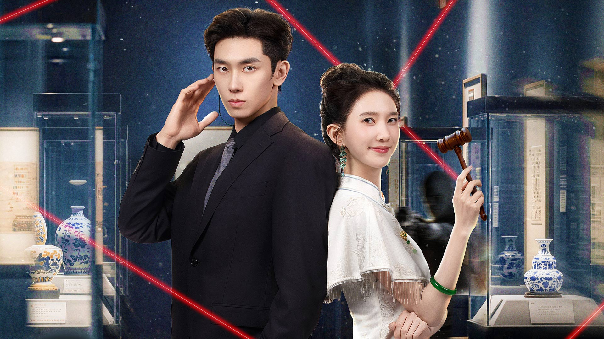 又野又烈-封面1