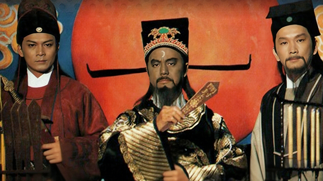 包青天普通话封面图