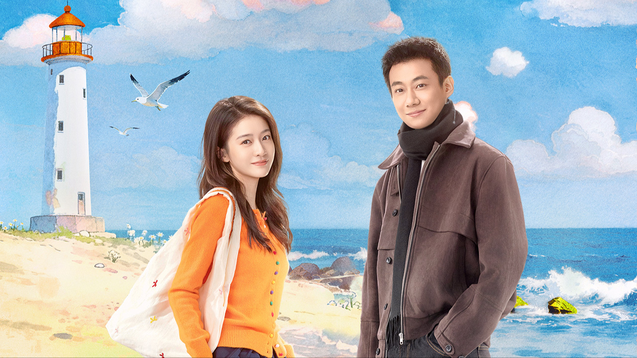 看得见风景的窗-封面5