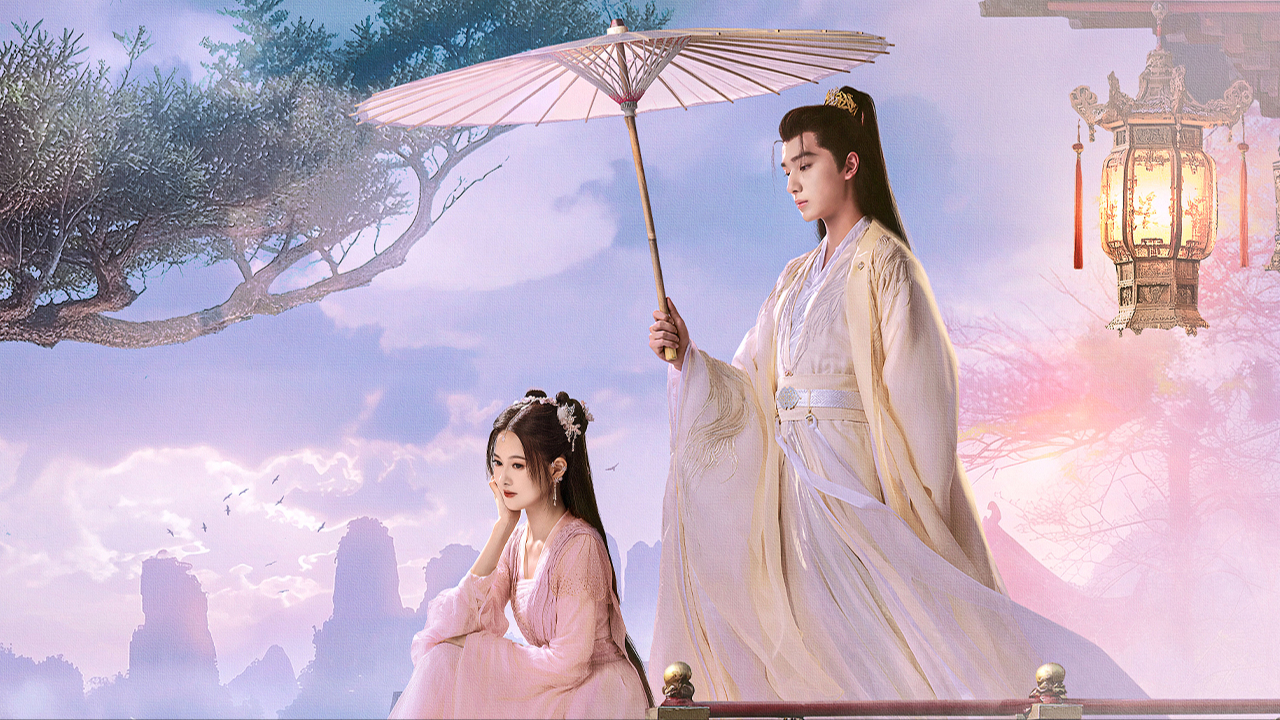 勿扰飞升-封面1