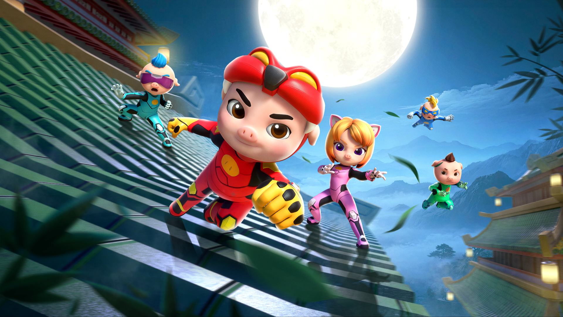 猪猪侠之功夫小英雄1-封面1