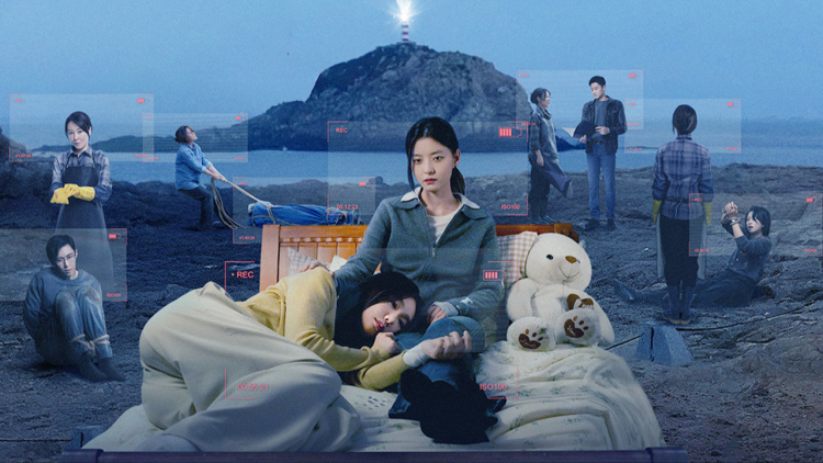 冒牌孙女·友情与信任