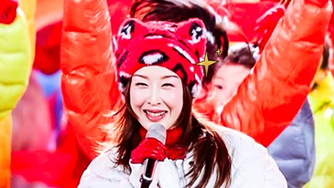 2026黄河民歌春晚-封面1