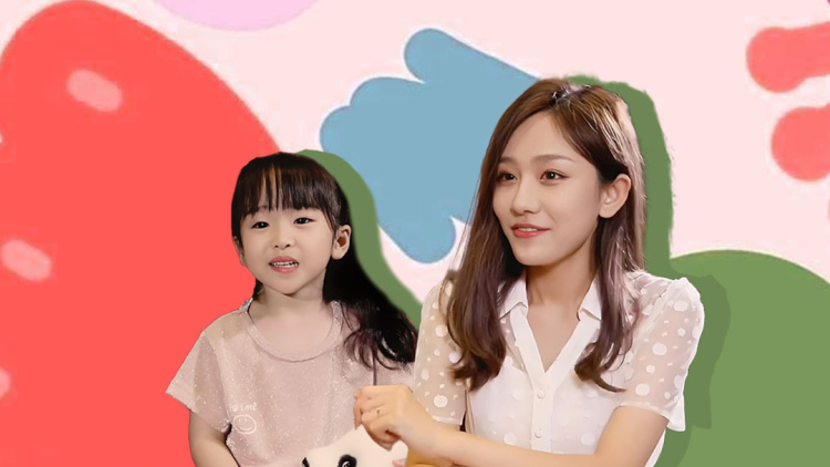 光影下的少女：初遇光影