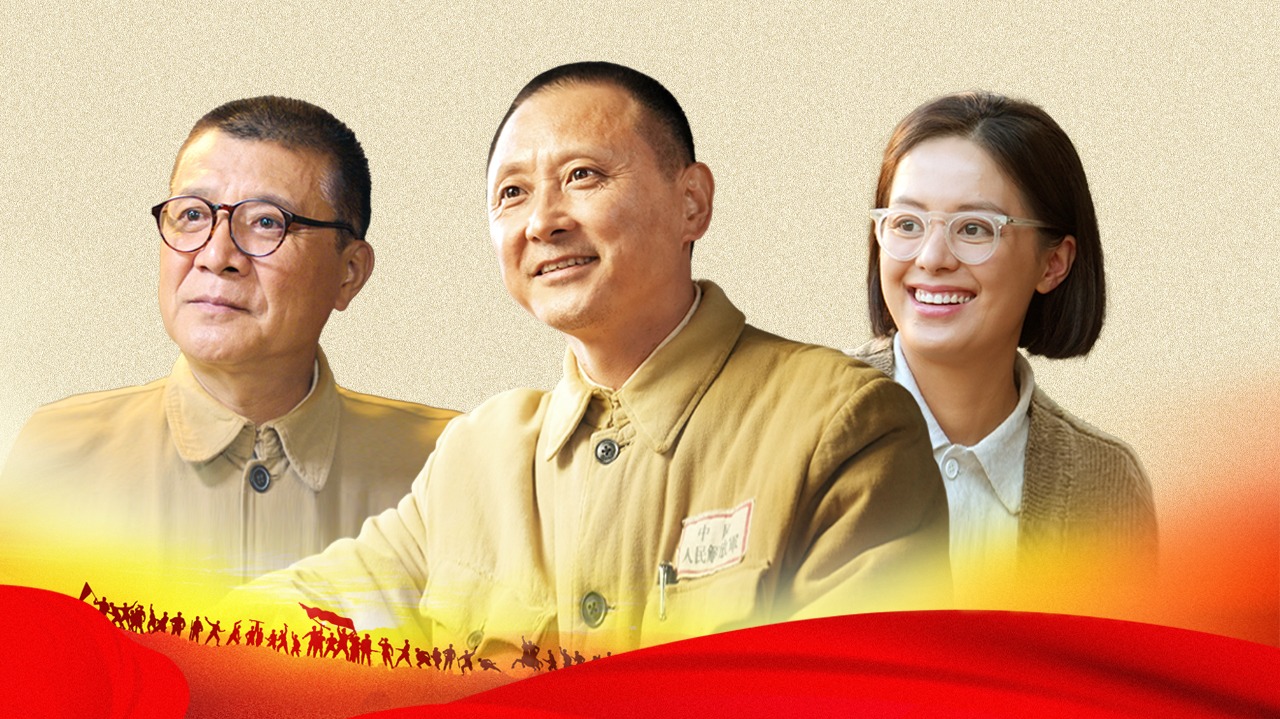 走向大西南