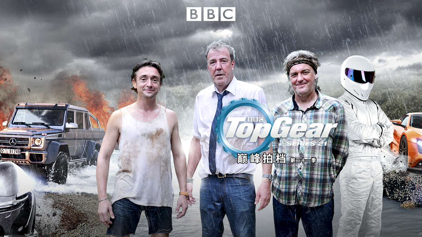 Top Gear 巅峰拍档 第21季