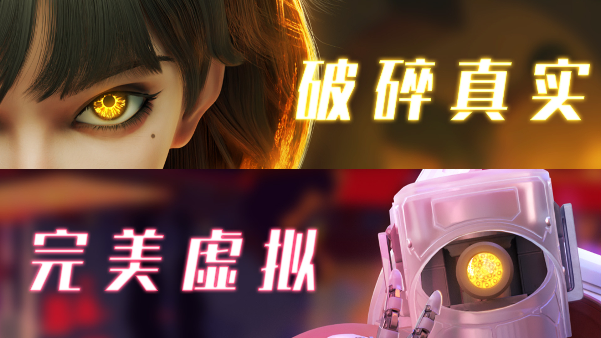 深潜强制倒带-封面1