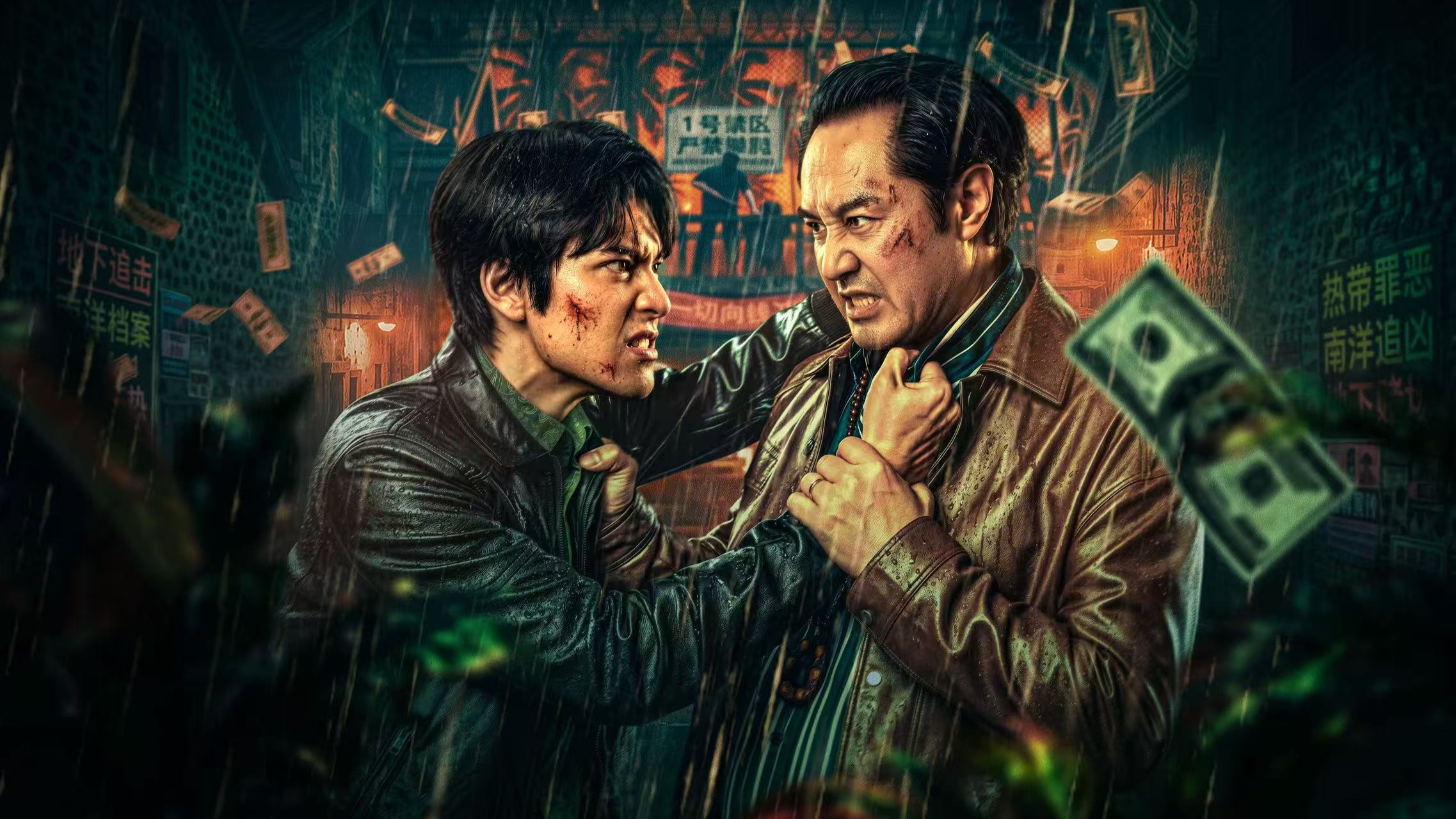 我当卧底这件事_13_电视剧_高清完整版视频在线观看_腾讯视频
